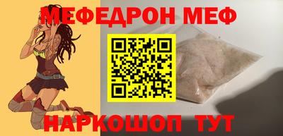 не бодяженный Рыбинск
