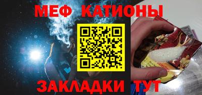 не бодяженный Рыбинск