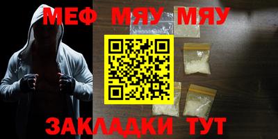 не бодяженный Рыбинск