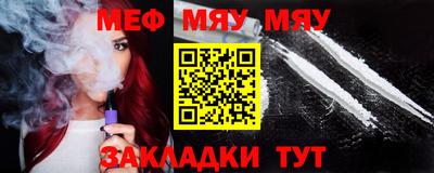mdpv Севастополь