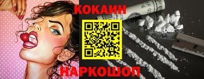 mdpv Рязань