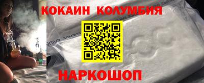 mdpv Рязань
