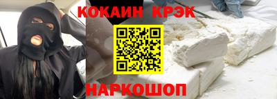 метадон Рузаевка