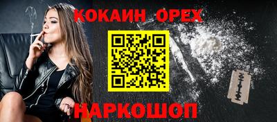 метадон Рузаевка