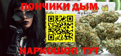 дурь Свободный