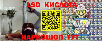 mdpv Рязань