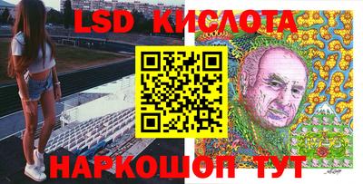 не бодяженный Рыбинск