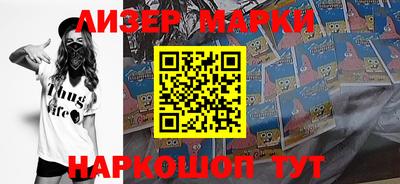 mdpv Рязань