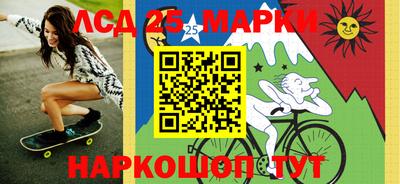 не бодяженный Рыбинск