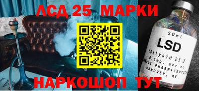 mdpv Рязань