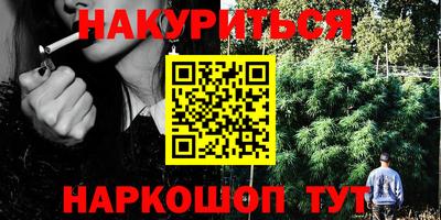 метадон Рузаевка