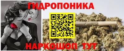 mdpv Севастополь