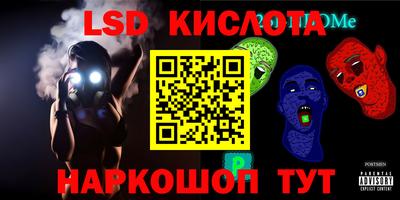 метадон Рузаевка