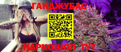 не бодяженный Рыбинск