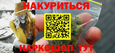 метадон Рузаевка