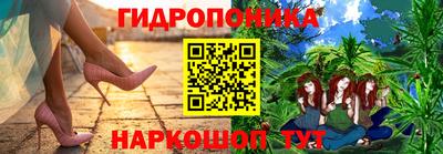 не бодяженный Рыбинск