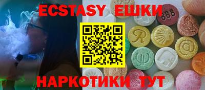 mdpv Рязань