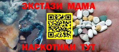 дурь Свободный