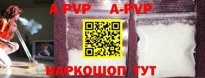 mdpv Рязань