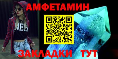 метадон Рузаевка