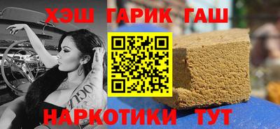 mdpv Рязань