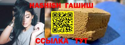 не бодяженный Рыбинск