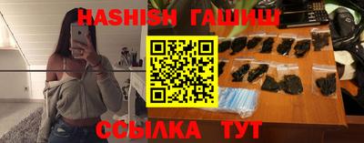 метадон Рузаевка