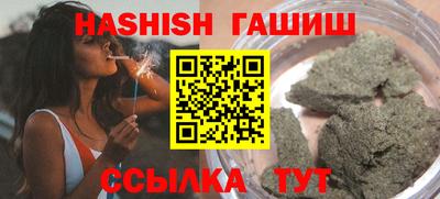 дурь Свободный