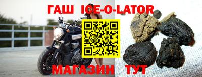метадон Рузаевка