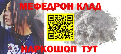 не бодяженный Рыбинск