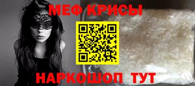 mdpv Севастополь
