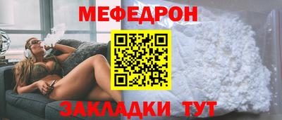 не бодяженный Рыбинск